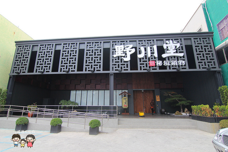 雲林火鍋 004 雲林火鍋 004