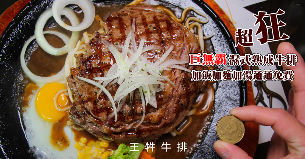 首圖2222 首圖2222