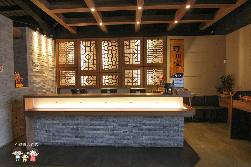 雲林火鍋 009 雲林火鍋 009