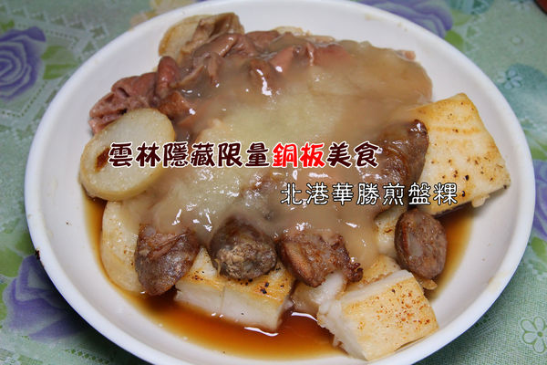 1459263107-865207860_l 1459263107-865207860_l