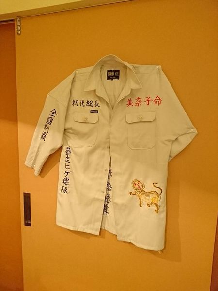 16106064_1372950716069947_7187941456300256774_n