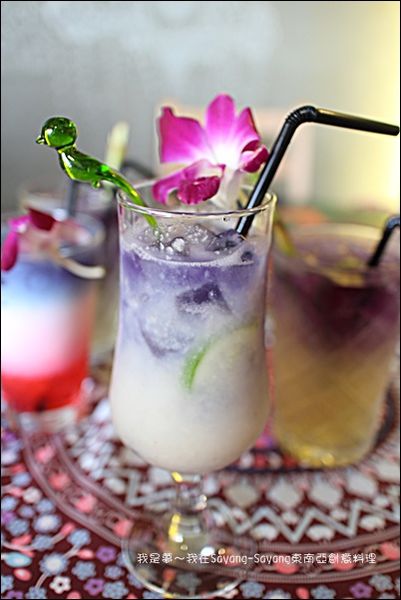 Sayang-Sayang東南亞創意料理29.jpg