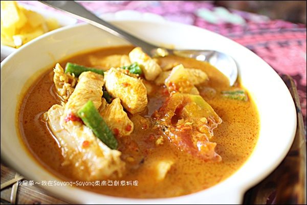 Sayang-Sayang東南亞創意料理21.jpg
