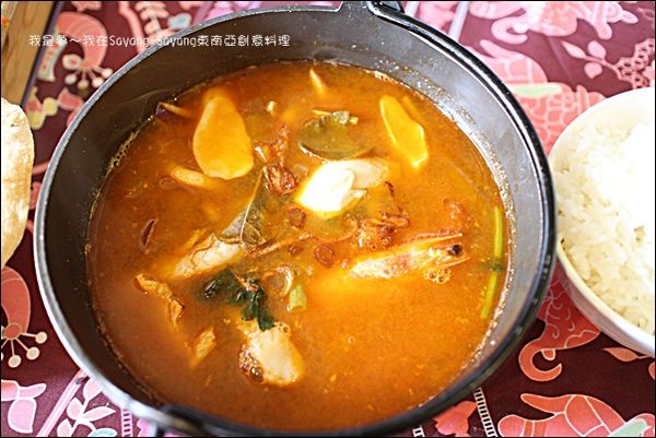 Sayang-Sayang東南亞創意料理30.jpg