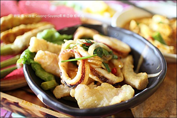 Sayang-Sayang東南亞創意料理20.jpg