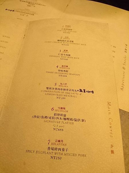 16298618_1387478877950464_1867902186963222442_n