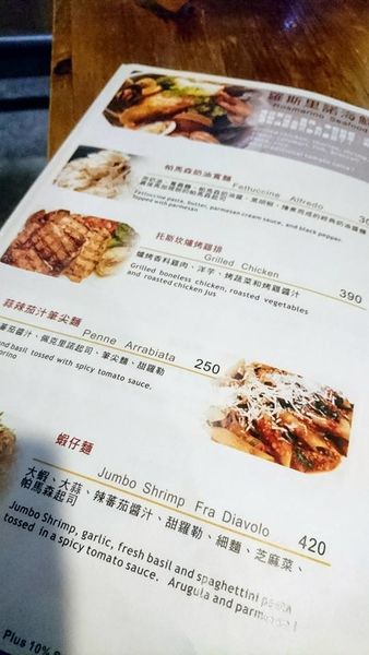 28379270_1798215853543429_4129746318928321347_n