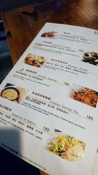 28378439_1798215793543435_5297939748536432428_n