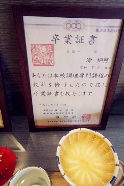 （FoOd台中)♥氣勢非常強大，【勝天牛カツ定食專門店】美味又特別的炸牛排，多品項選擇，猶如來到日本用餐的超氣派特色建築