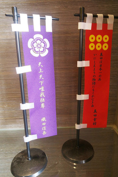 （FoOd台中)♥氣勢非常強大，【勝天牛カツ定食專門店】美味又特別的炸牛排，多品項選擇，猶如來到日本用餐的超氣派特色建築