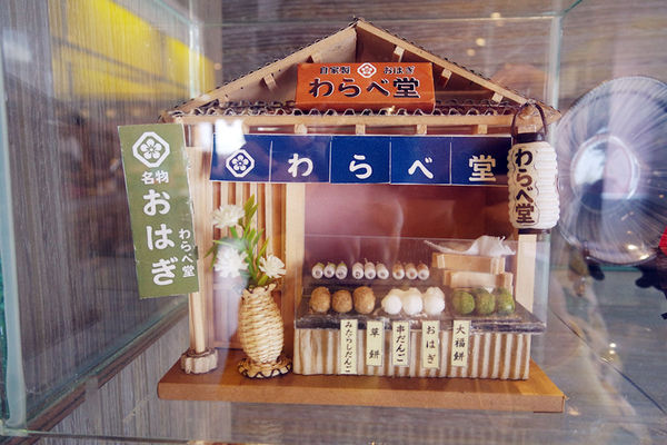 （FoOd台中)♥氣勢非常強大，【勝天牛カツ定食專門店】美味又特別的炸牛排，多品項選擇，猶如來到日本用餐的超氣派特色建築