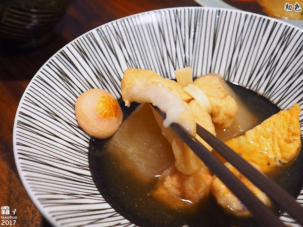 初色 弁当 関東煮：初色 弁当 関東煮，公益路巷弄內的日式關東煮小店～