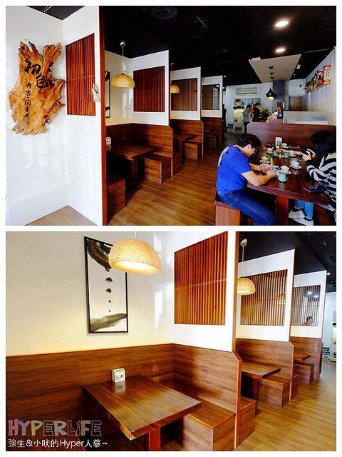 初色 弁当 関東煮 (6)