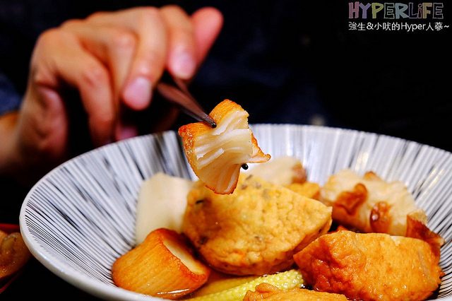 初色 弁当 関東煮 (28)