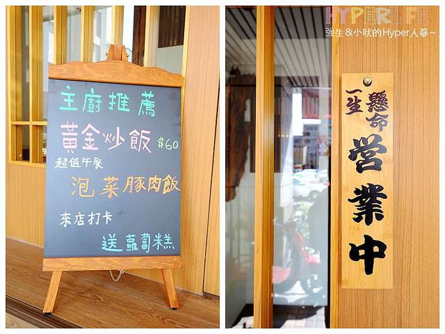 初色 弁当 関東煮 (4)