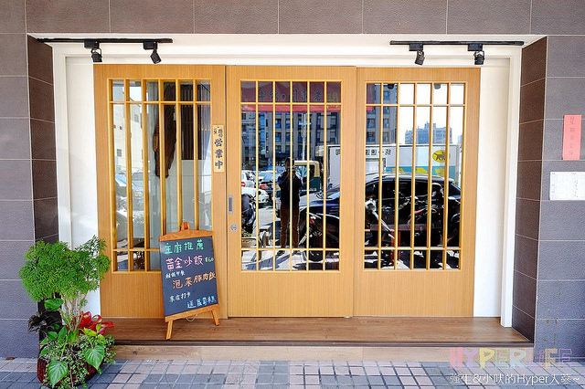 初色 弁当 関東煮 (2)