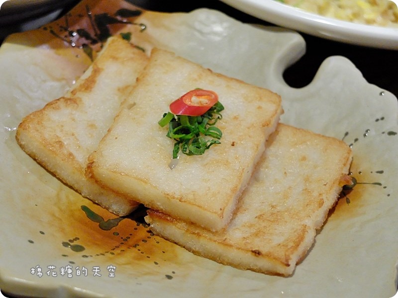 00餐點蘿蔔糕.JPG