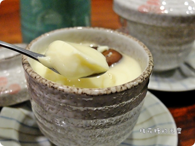 00餐點茶碗蒸3.JPG