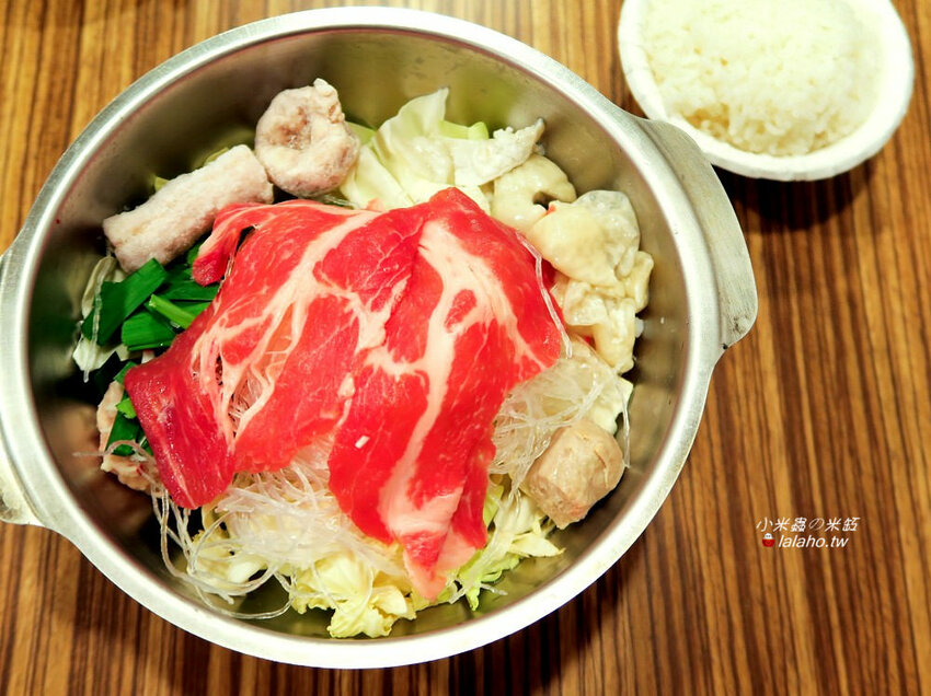 華山論鍋-天下五絕決戰華山之巔~