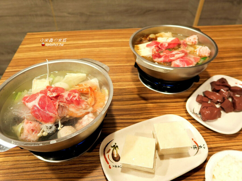 華山論鍋-天下五絕決戰華山之巔~