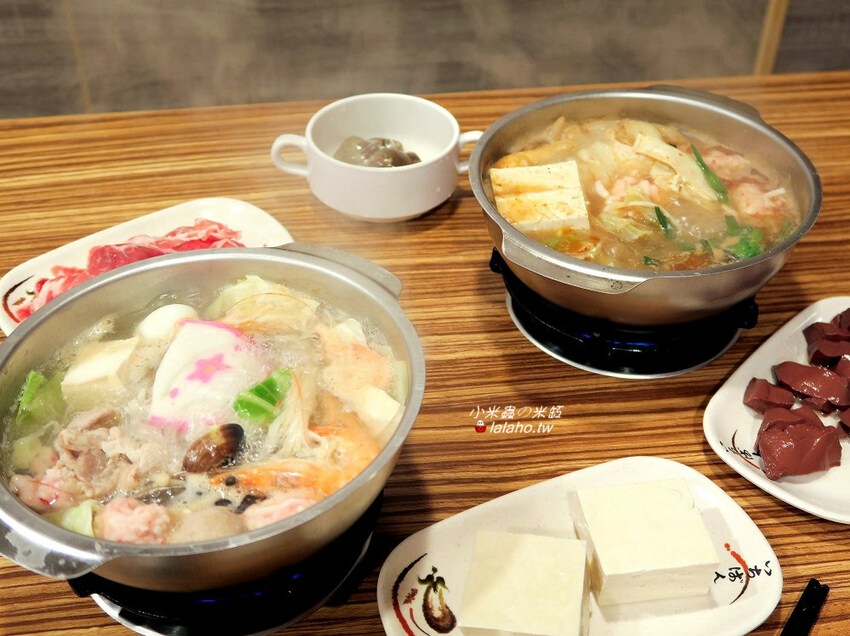 華山論鍋-天下五絕決戰華山之巔~