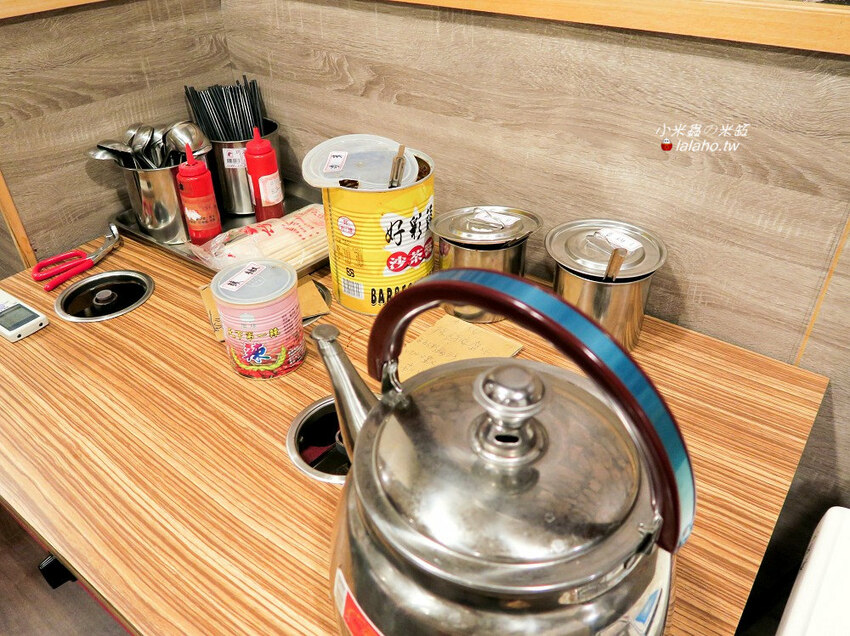 華山論鍋-天下五絕決戰華山之巔~