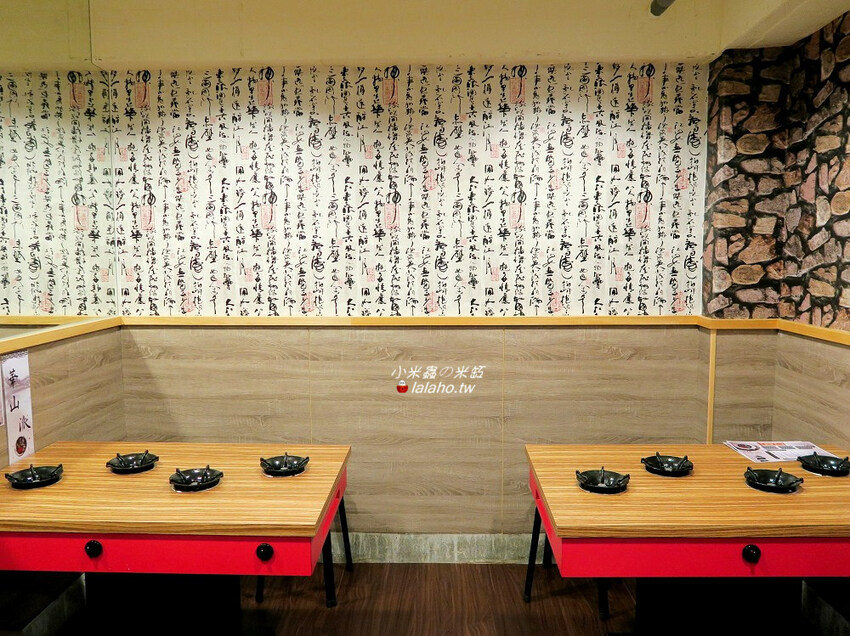 華山論鍋-天下五絕決戰華山之巔~