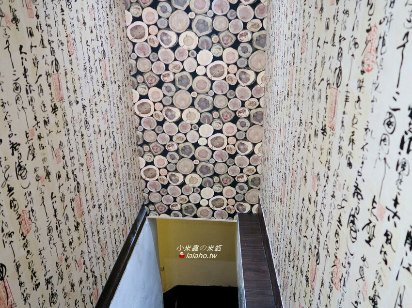 華山論鍋-天下五絕決戰華山之巔~