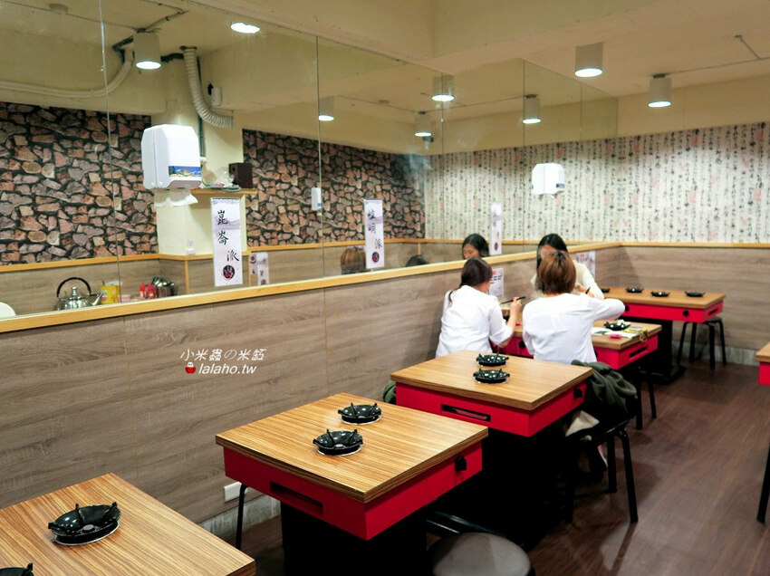 華山論鍋-天下五絕決戰華山之巔~