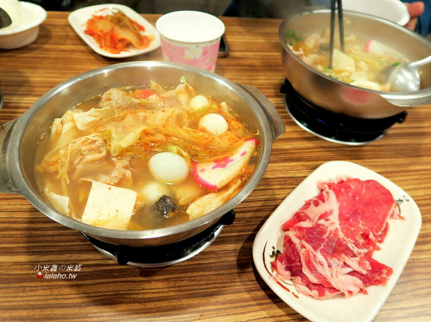 華山論鍋-天下五絕決戰華山之巔~