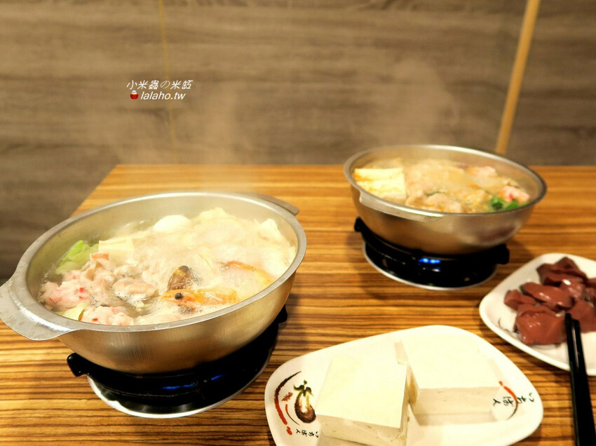 華山論鍋-天下五絕決戰華山之巔~