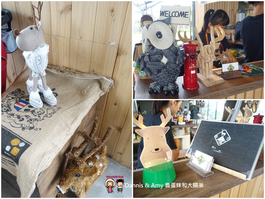 20161203《新竹湖口景觀餐廳》【尋路Café】當拉麵遇上咖啡。下午茶必備的野莓冰淇淋鬆餅︱大大草皮適合親子~北湖火車站附近 （影片） (32).jpg