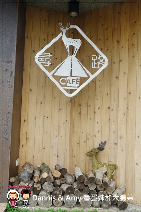 20161203《新竹湖口景觀餐廳》【尋路Café】當拉麵遇上咖啡。下午茶必備的野莓冰淇淋鬆餅︱大大草皮適合親子~北湖火車站附近 （影片） (44).jpg