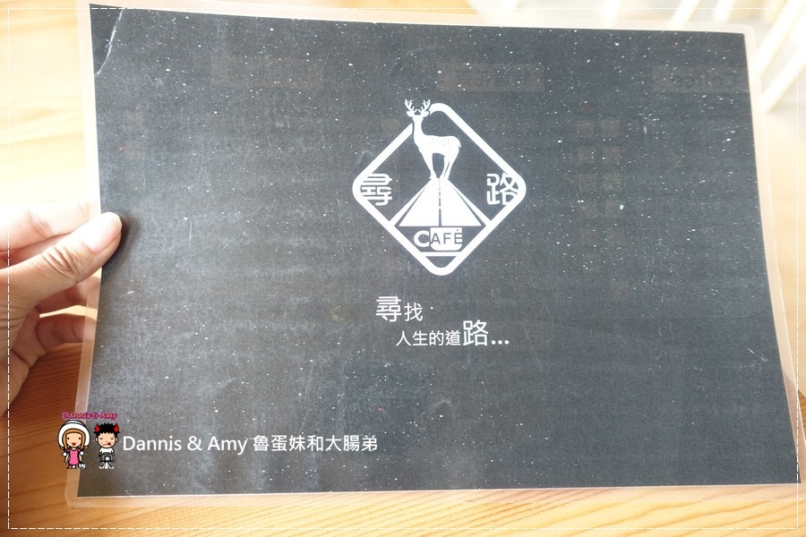 20161203《新竹湖口景觀餐廳》【尋路Café】當拉麵遇上咖啡。下午茶必備的野莓冰淇淋鬆餅︱大大草皮適合親子~北湖火車站附近 （影片） (35).jpg