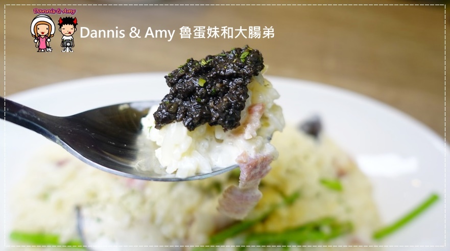 20170209《新莊捷運站附近餐廳》345美式複合式餐廳。黑松露培根蘆筍燉飯。雞肉帕尼尼。沙拉菜色推薦︱新開幕營業時間。菜單分享 (貪吃影片) (31).jpg