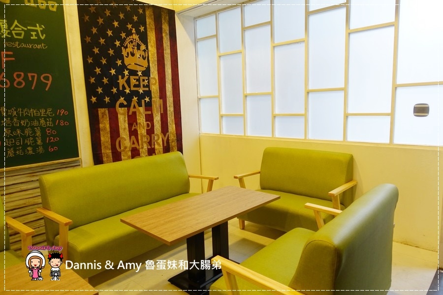 20170209《新莊捷運站附近餐廳》345美式複合式餐廳。黑松露培根蘆筍燉飯。雞肉帕尼尼。沙拉菜色推薦︱新開幕營業時間。菜單分享 (貪吃影片) (45).jpg