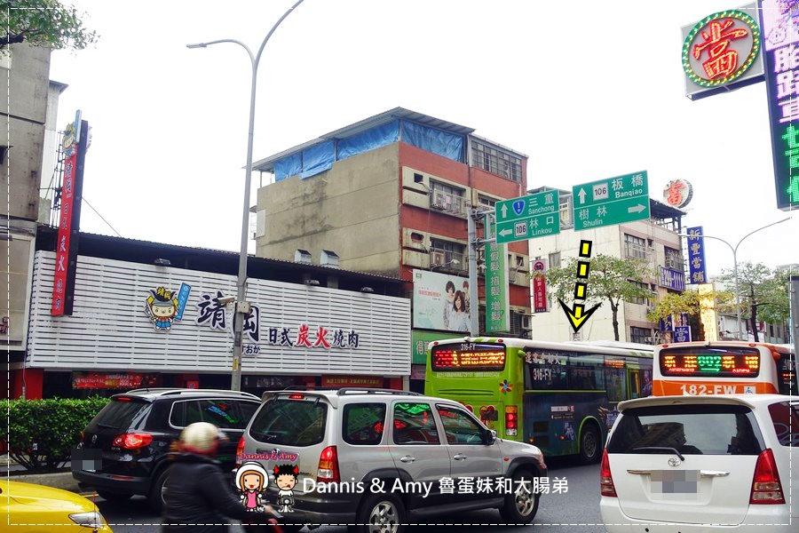 20170209《新莊捷運站附近餐廳》345美式複合式餐廳。黑松露培根蘆筍燉飯。雞肉帕尼尼。沙拉菜色推薦︱新開幕營業時間。菜單分享 (貪吃影片) (1).jpg