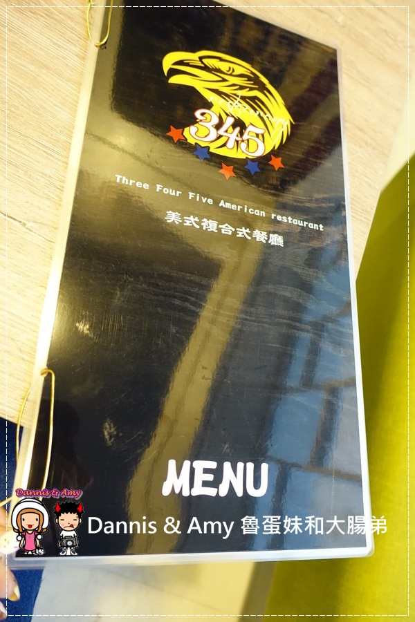 20170209《新莊捷運站附近餐廳》345美式複合式餐廳。黑松露培根蘆筍燉飯。雞肉帕尼尼。沙拉菜色推薦︱新開幕營業時間。菜單分享 (貪吃影片) (4).jpg