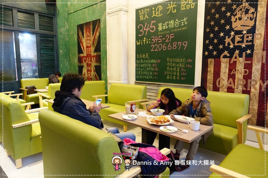 20170209《新莊捷運站附近餐廳》345美式複合式餐廳。黑松露培根蘆筍燉飯。雞肉帕尼尼。沙拉菜色推薦︱新開幕營業時間。菜單分享 (貪吃影片) (36).jpg