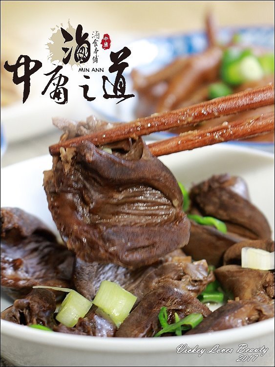 中庸之道-滷食本鋪:(宅配美食)中庸之道-滷食本鋪:讓人吮指回香的好味道!