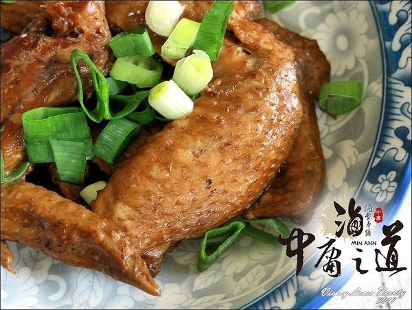 中庸之道-滷食本鋪:(宅配美食)中庸之道-滷食本鋪:讓人吮指回香的好味道!