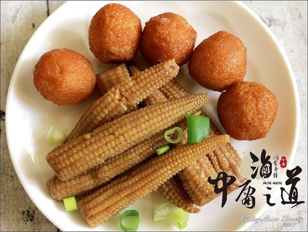 中庸之道-滷食本鋪:(宅配美食)中庸之道-滷食本鋪:讓人吮指回香的好味道!