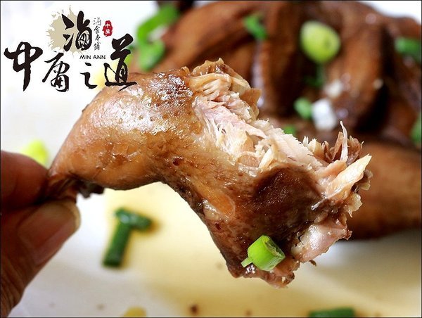 中庸之道-滷食本鋪:(宅配美食)中庸之道-滷食本鋪:讓人吮指回香的好味道!