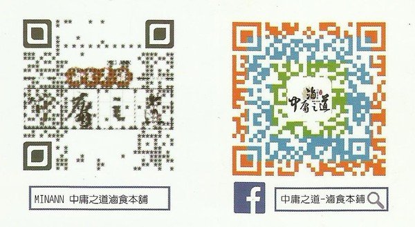 QRcode (3).jpg QRcode (3).jpg