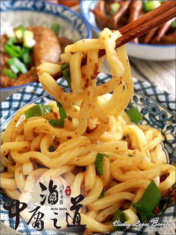 中庸之道-滷食本鋪:(宅配美食)中庸之道-滷食本鋪:讓人吮指回香的好味道!