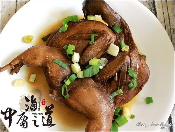 中庸之道-滷食本鋪:(宅配美食)中庸之道-滷食本鋪:讓人吮指回香的好味道!