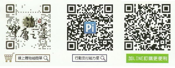 QRcode1.jpg QRcode1.jpg