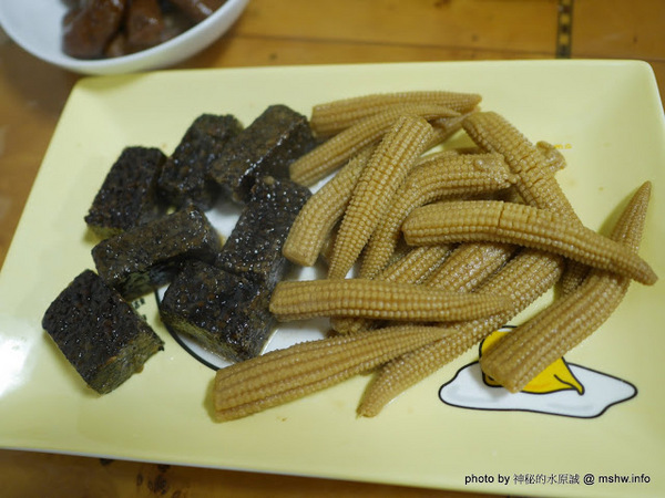 中庸之道-滷食本舖:【食記】台北中庸之道-滷食本舖@中山區 : 健康取向,中藥入魂的醍醐味, 適合嘴饞就拿來吃囉