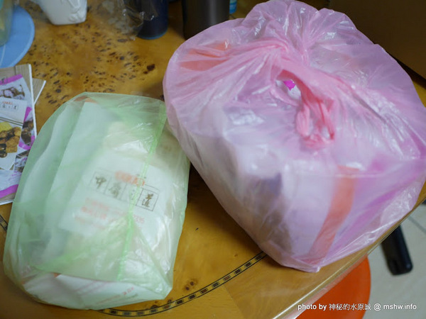 中庸之道-滷食本舖:【食記】台北中庸之道-滷食本舖@中山區 : 健康取向,中藥入魂的醍醐味, 適合嘴饞就拿來吃囉