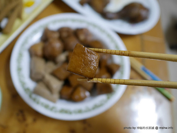 中庸之道-滷食本舖:【食記】台北中庸之道-滷食本舖@中山區 : 健康取向,中藥入魂的醍醐味, 適合嘴饞就拿來吃囉